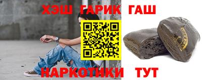 jwh Камышлов