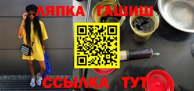 MDMA Premium VHQ Кандалакша