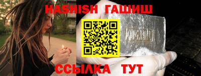 jwh Камышлов
