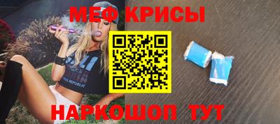 ешки Балашиха