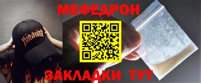 jwh Камышлов