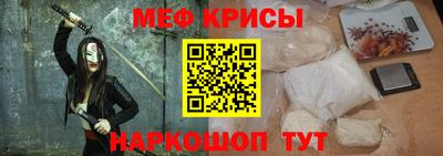MDMA Premium VHQ Кандалакша