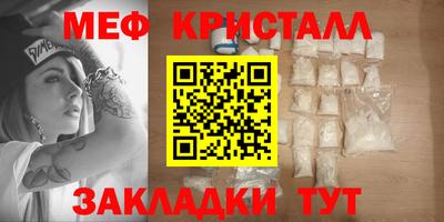 MDMA Premium VHQ Кандалакша