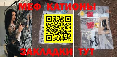 ешки Балашиха