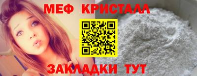 ешки Балашиха