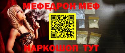 MDMA Premium VHQ Кандалакша