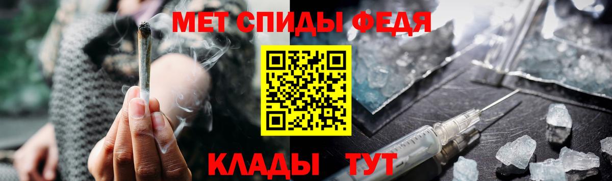 Первитин витя  Ленинск-Кузнецкий 